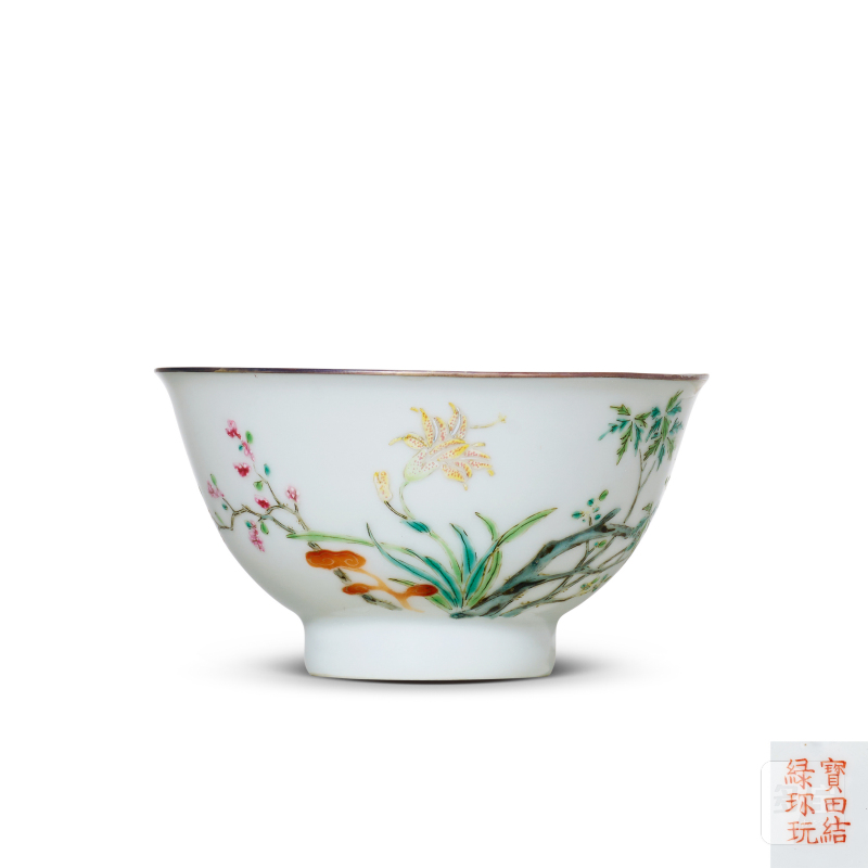 清乾隆 粉彩萱花仙草纹小碗